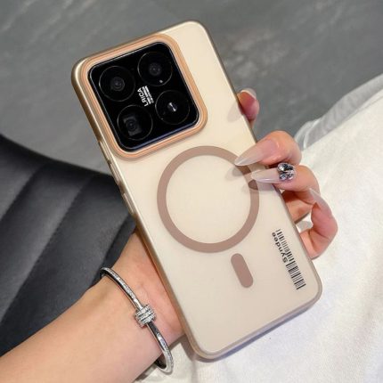 Gold Translucent Matte Magnetic Phone Case